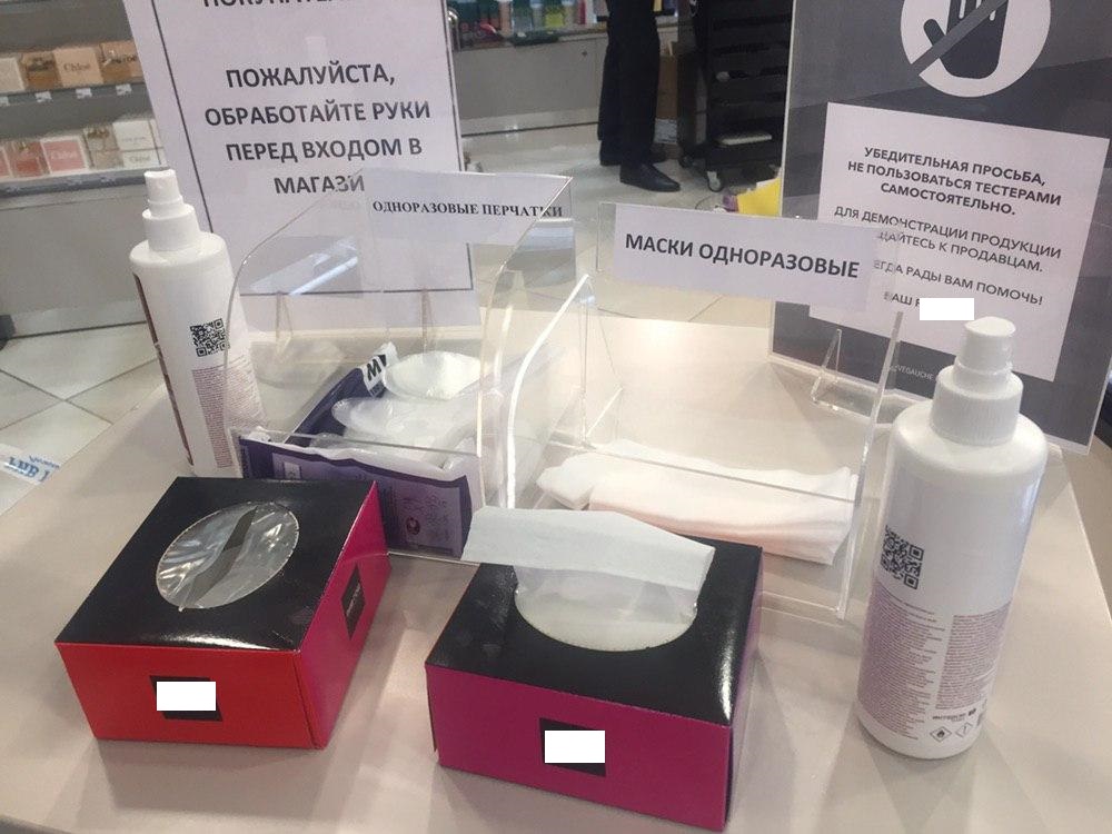 Лансаунд Интернет Магазин Саратов Лансаунд Интернет Магазин Саратов