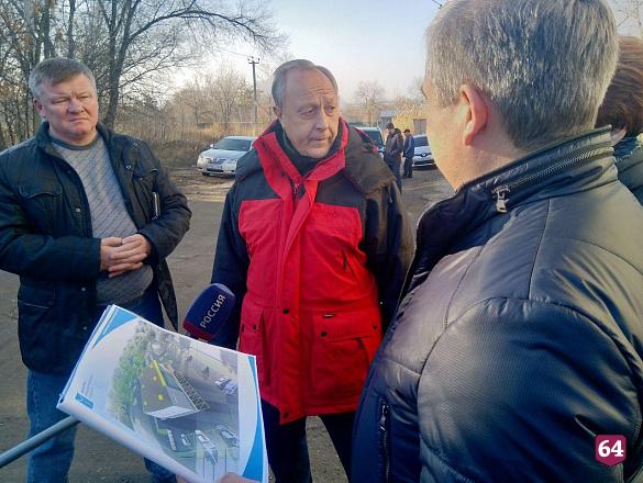 Саратов Елшанка Магазины