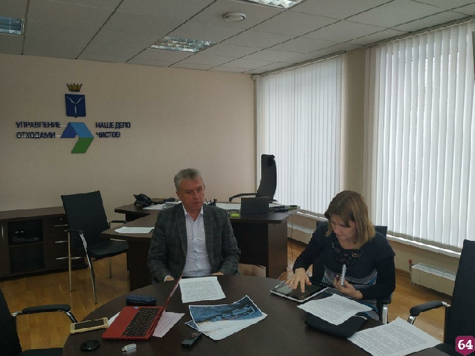 Регоператор открыл в районах офисы для работы с населением 