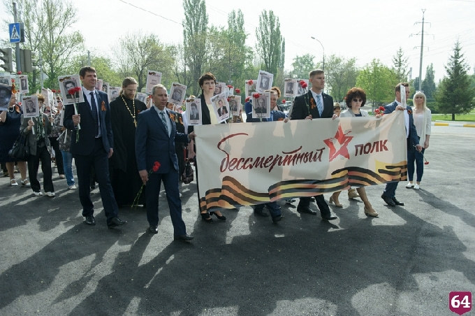 На саратовском НПЗ провели акцию «Бессмертный полк»