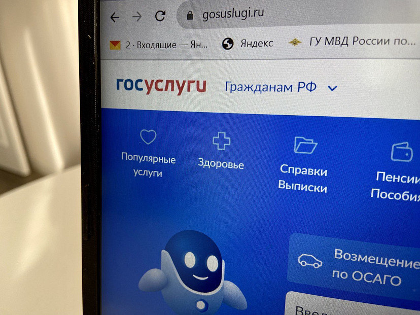 Саратовец поверил «сотруднице банка» и лишился 183 тысяч рублей