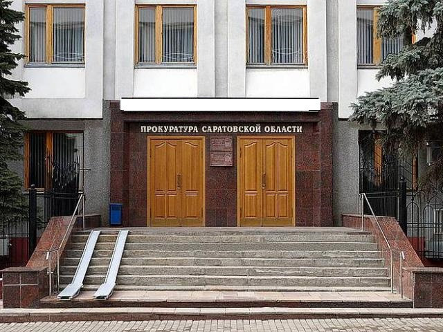 На место крупной коммунальной аварии в Саратове выехали работники прокуратуры 