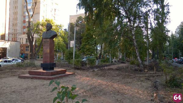 В Саратове бульвар на Рахова планируют реконструировать до 4 ноября