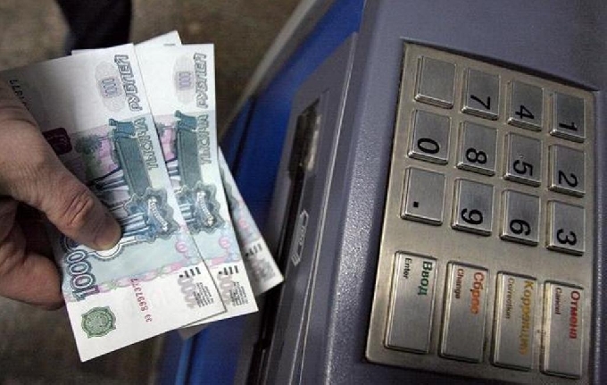 Саратовец похитил у тестя 70 тысяч рублей