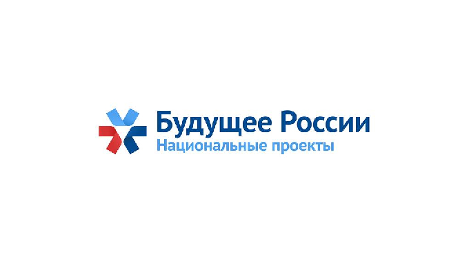 В правительстве согласовали визуальный стиль нацпроектов