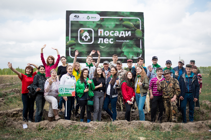 Саратовцы могут подарить учителям на День знаний вместо букетов деревья  