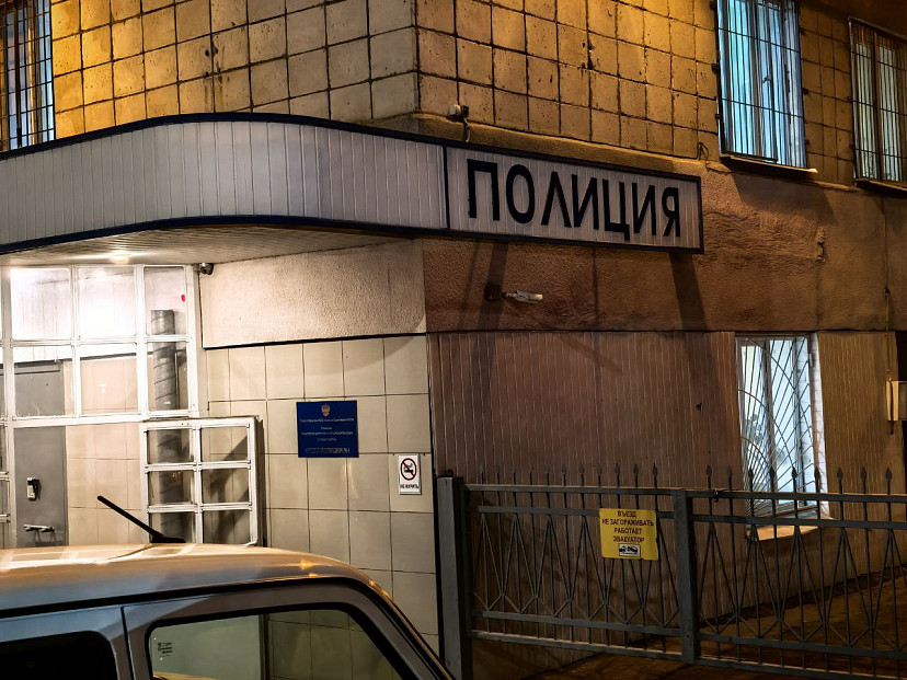 Саратовца обманули на 6,5 млн с доставкой премиального автомобиля из Европы