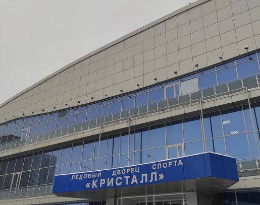 В Саратове создадут новую молодежную хоккейную команду