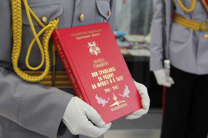 Ветераны Великой Отечественной получат выплату ко Дню Победы