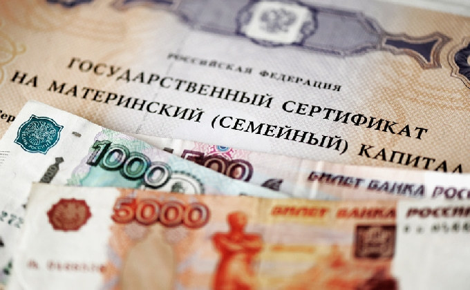 Лишенная прав на детей женщина попала под статью за аферу с маткапиталом 