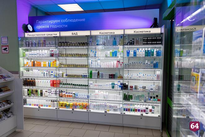 В Саратове предложили ужесточить контроль за продажей лекарств по рецепту