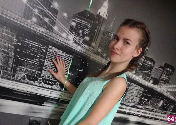 В Саратове пропала без вести 15-летняя девочка