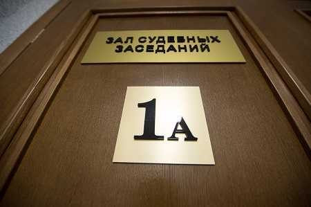 Житель Саратовской области задолжал полмиллиона рублей алиментов
