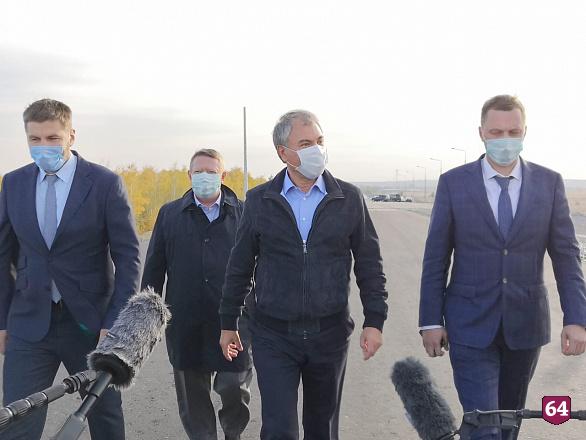 Володин подвел итоги 3-дневной поездки в Саратовскую область