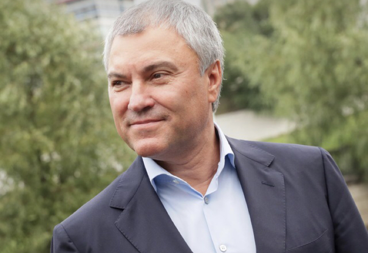 Володин озвучил планы президента по поддержке россиян