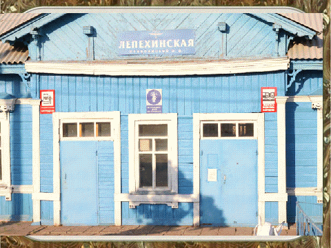 Под Саратовом начальник станции избил незнакомца