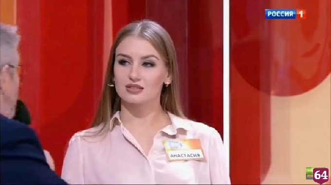 Красавица из Саратова возглавила команду интеллектуалок в шоу федерального канала