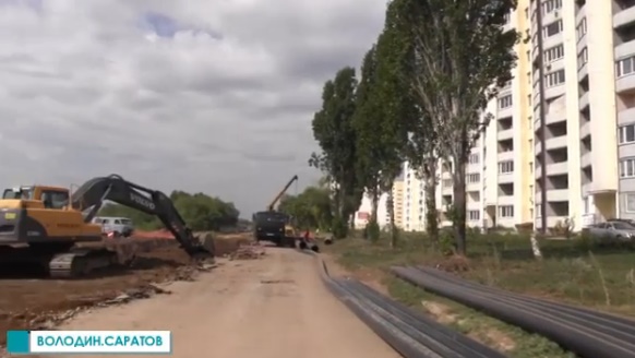 В саратовском микрорайоне начали строить долгожданную дорогу