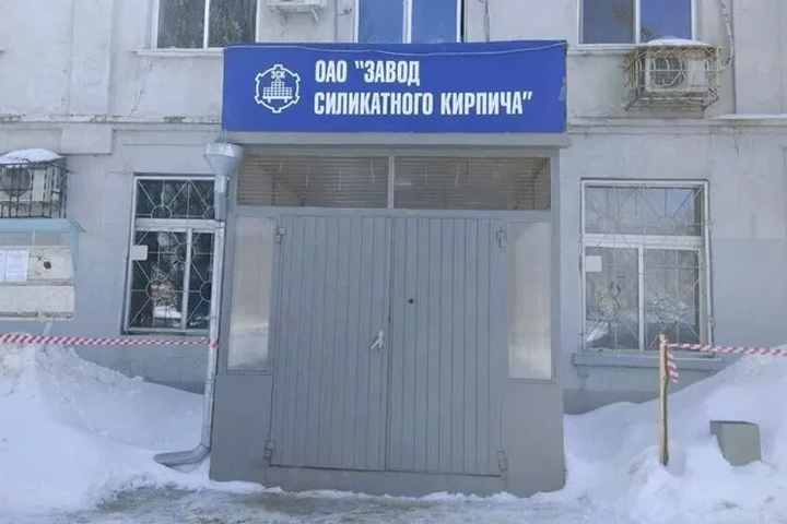 ГИТ прокомментировала нарушения на заводе силикатного кирпича