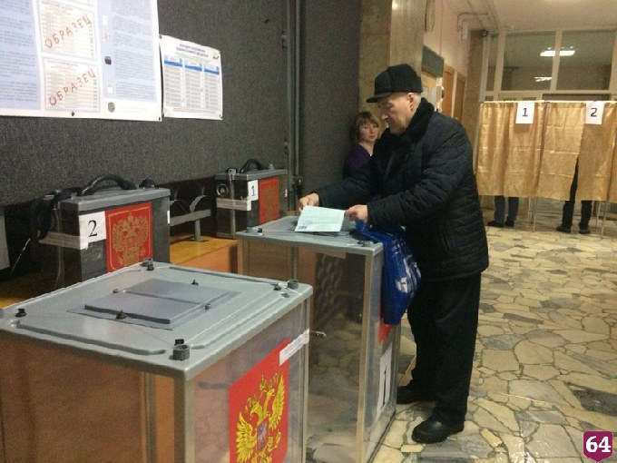 Явка на выборах Президента РФ в Саратовской области превысила 57% 