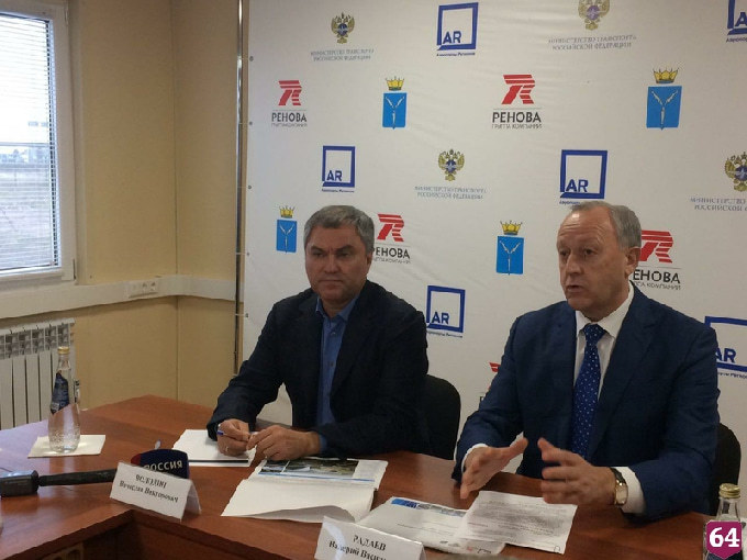 Володин видит в переносе аэропорта за город возможность развития Саратова