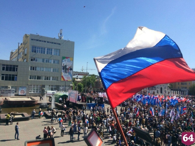 В Саратове митинг в честь Дня России собрал 9 тысяч человек 