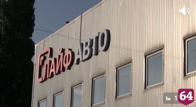 Мошенники из автосалонов обманули саратовцев на 15 миллионов рублей