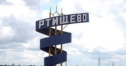 Саратовца осудили за избиение посетителей и погром в пивном баре
