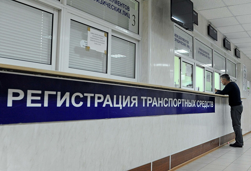 Озвучен график работы РЭО ГИБДД в праздничные дни 