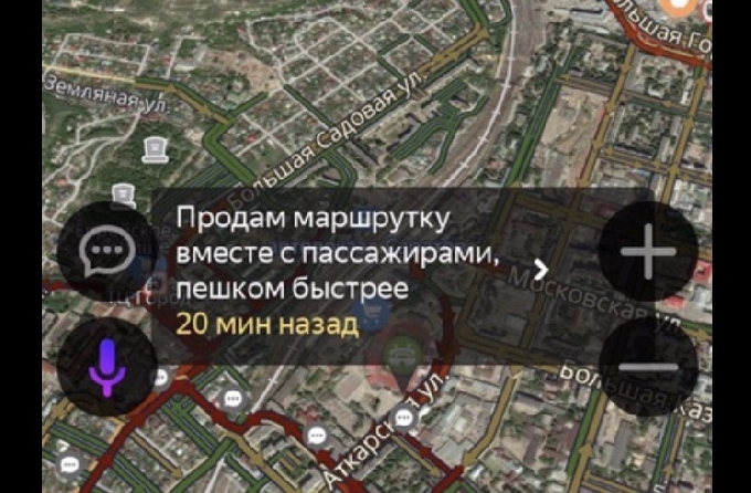 Саратовские водители из-за пробок готовы «продать» маршрутки вместе с пассажирами