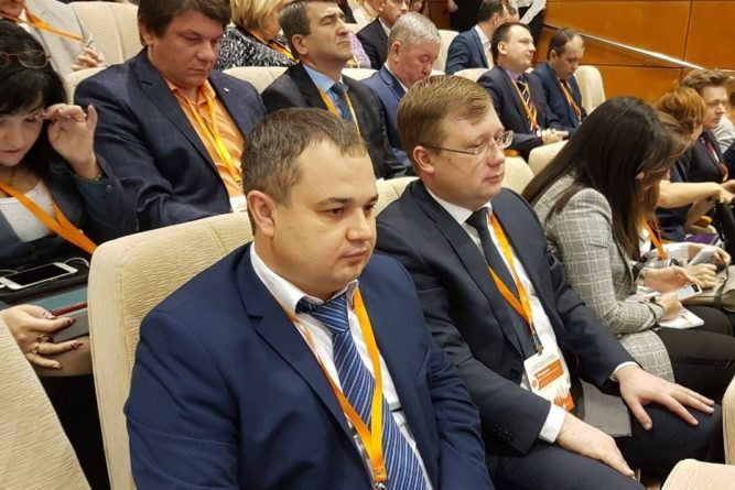 Благоустройство Петровска обсудят на форуме малых городов 