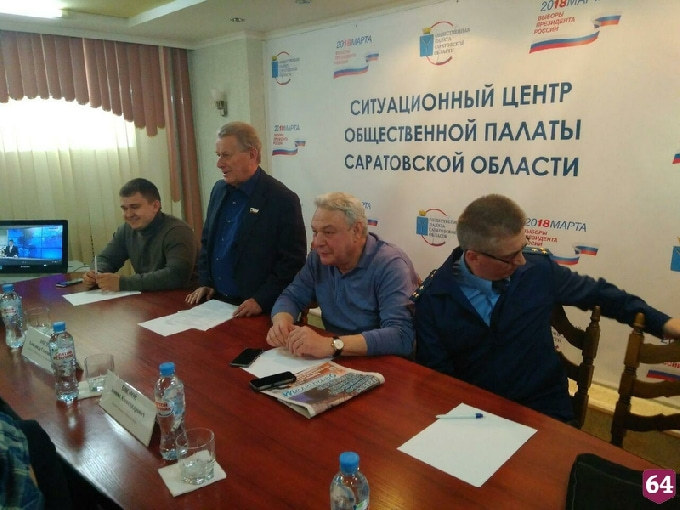 Ландо потребовал строго спрашивать с чиновников за незакрытые люки