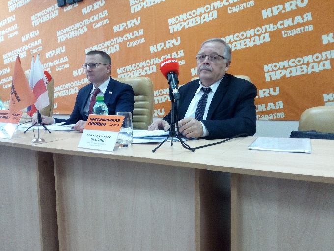 Бюджет Саратовской области будет исполнен с профицитом