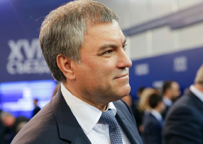 Володин поддержал решение Путина участвовать в выборах президента 