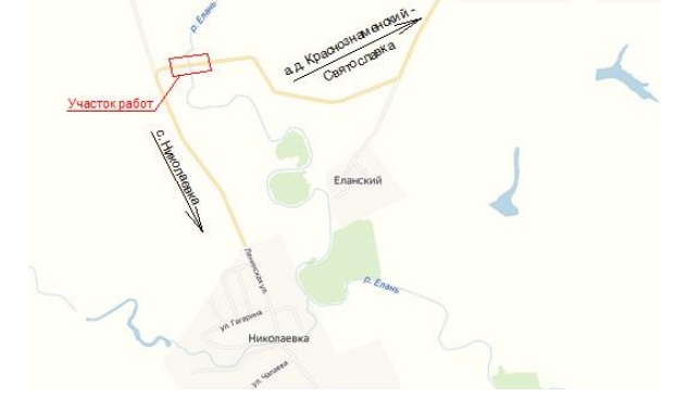 В Саратовской области отремонтируют мост через реку