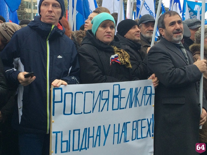 Радаев в День народного единства оценил любовь саратовцев к истории