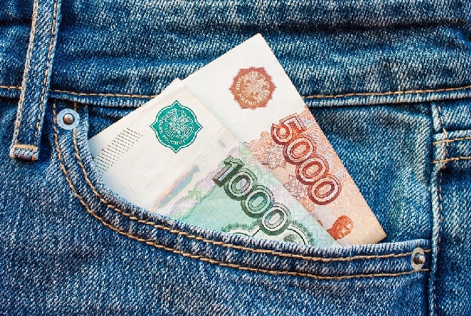 В Саратове директоров компаний оштрафовали за задержку зарплат