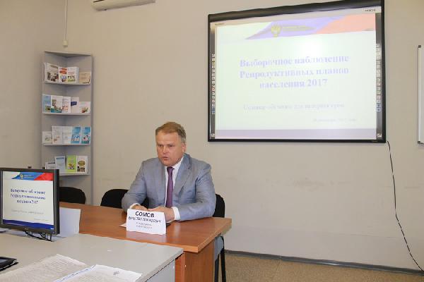 Саратовстат спросит у женщин о методах контрацепции 