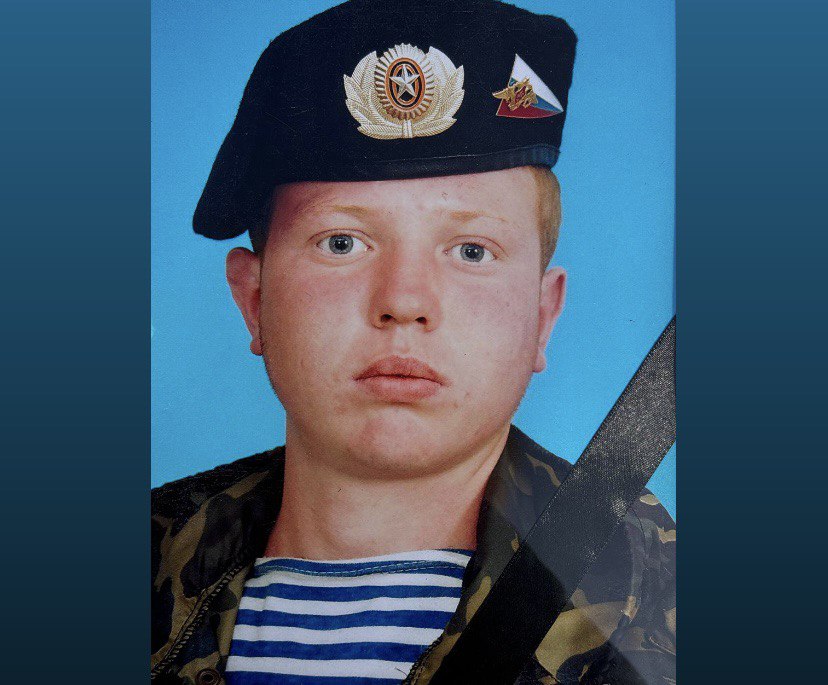 Саратовцы простились с погибшим в СВО Евгением Чернышевым