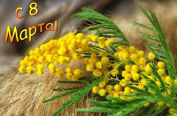 Саратовцев ожидает короткая рабочая неделя