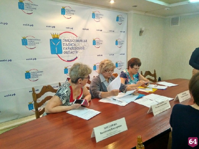 Королькова считала на проспекте Кирова мужчин с голым торсом 