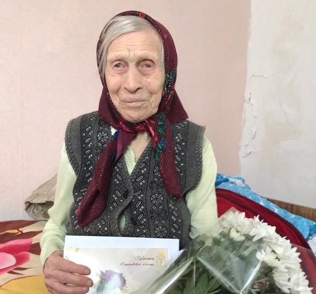 Президент поздравил 95-летнюю целинницу из Саратовской области