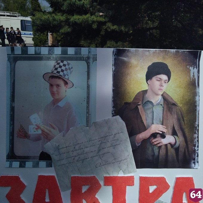 На Соколовой горе саратовцы представили уникальную экспозицию с детьми
