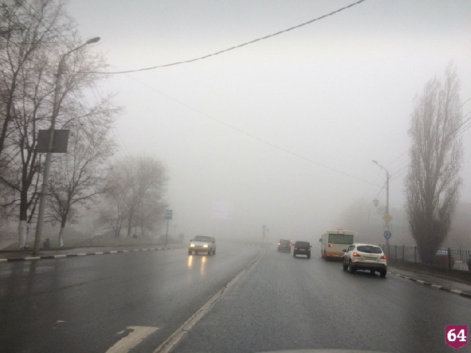Выезд из Юбилейного парализован из-за плотного тумана 