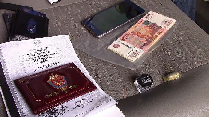 Лжегенерал ФСБ ответит за обман военнослужащего