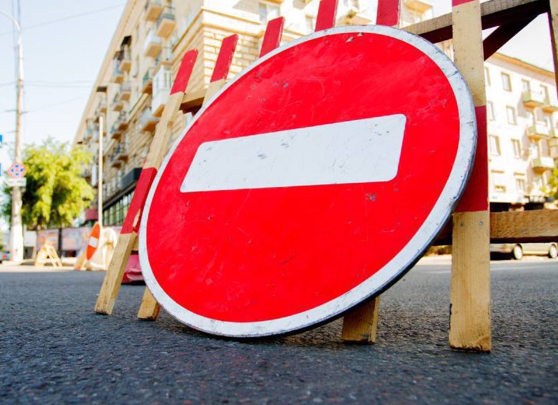 В Саратове закроют для автомобилей улицу Мира