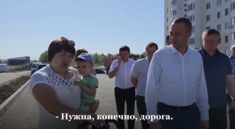 В Саратове строят дорогу по программе «Стимул»