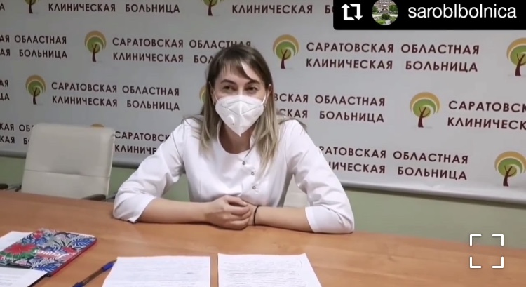 Саратовский врач попросила не принимать антибиотики без назначения 