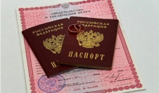 Суд расторг фиктивный брак жительницы Саратова с иностранцем