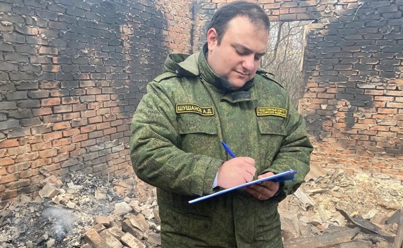 В сгоревшем доме под Саратовом нашли останки мужчины